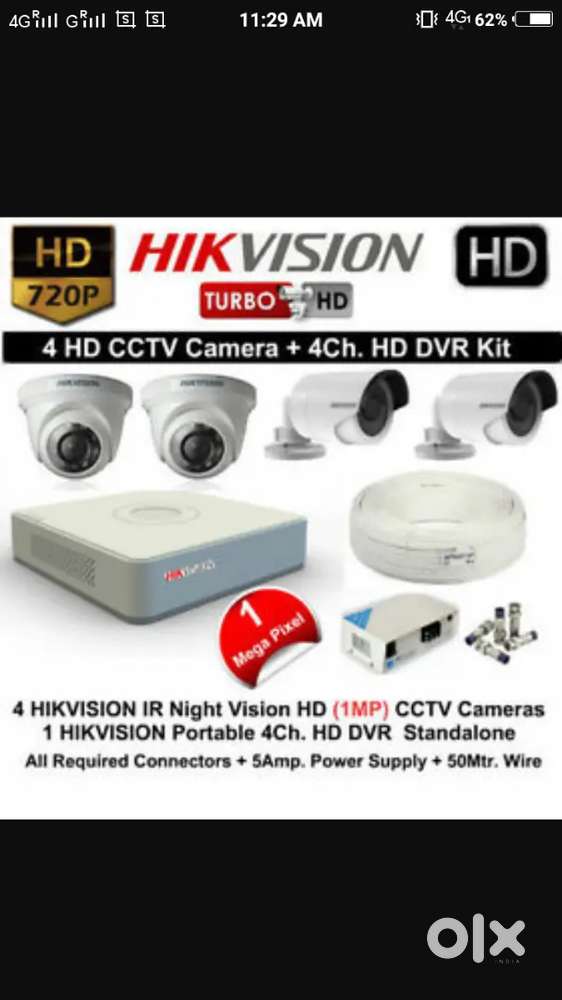 Easy CCTV security system