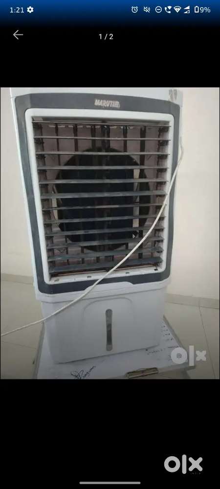 Coller in good condition