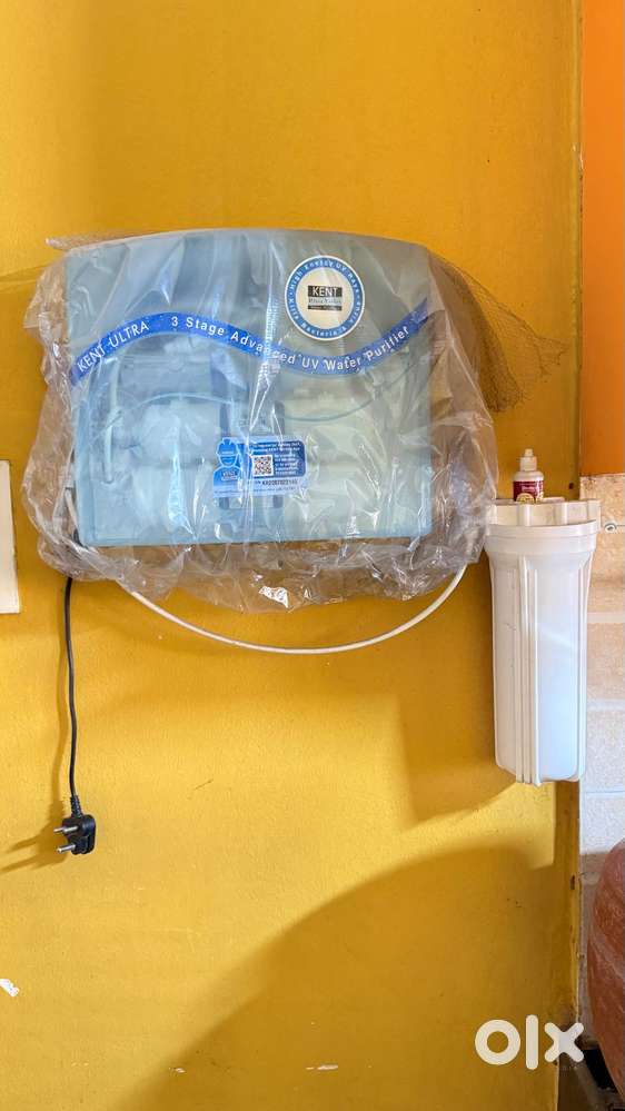 KENT Ultra UV Water Purifier