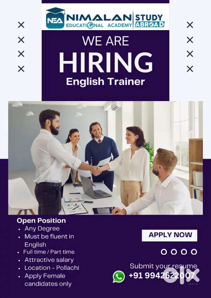 We are seeking a passionate skilled Trainer
