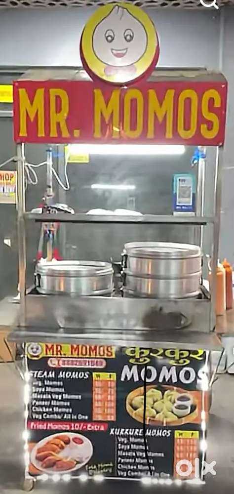 Fast food store