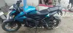 Gondia  Maharashtra