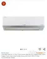 Lloyd ac 1.5 ton