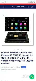 Android Car Play
