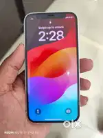 Upgrade a new version phone