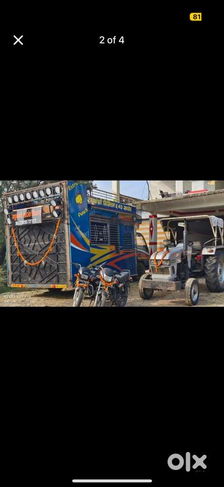 Eicher 1059 dj gadi complete