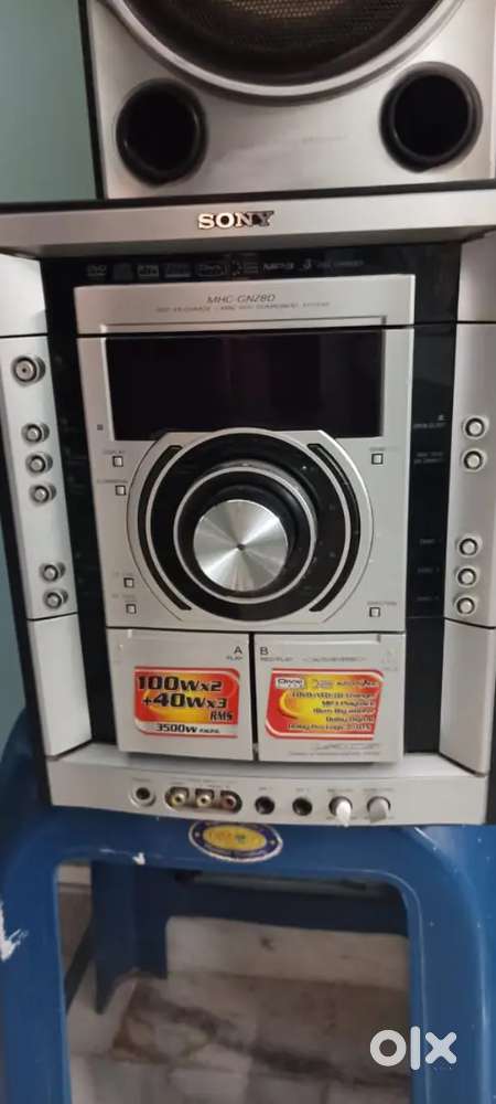 Sony Music system 5.1 for sale