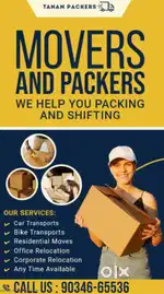 Movers and Packers