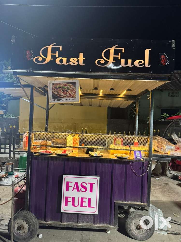 Food cart for sale