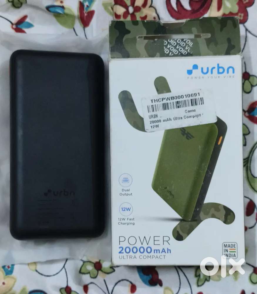 Power Bank urbn bech raha hun