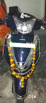 Ampere magnus EX