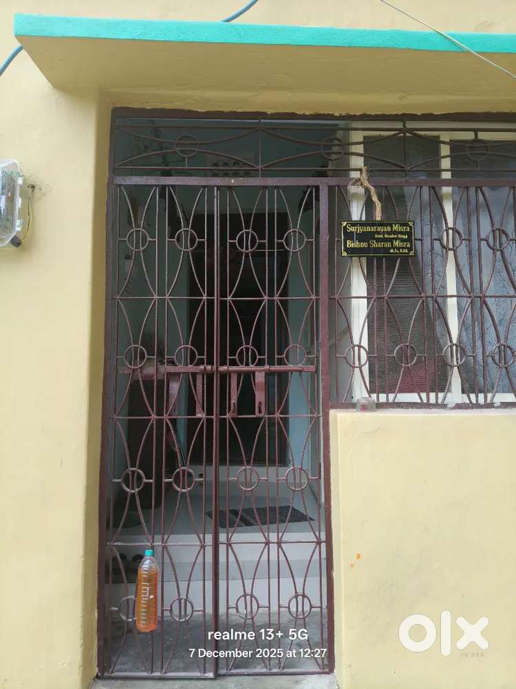 NEED A GIRL ROOM MATE