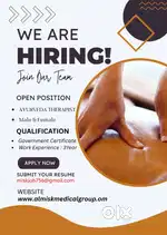 Job vacancy