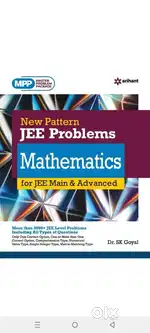 70% discount Arihant objective physics vol 2 , chemistry, mathematics