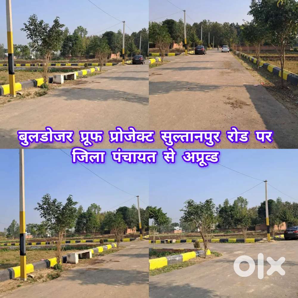 Sultanpur road ki sabse sasti jameen approved ke sath rajisrti fri