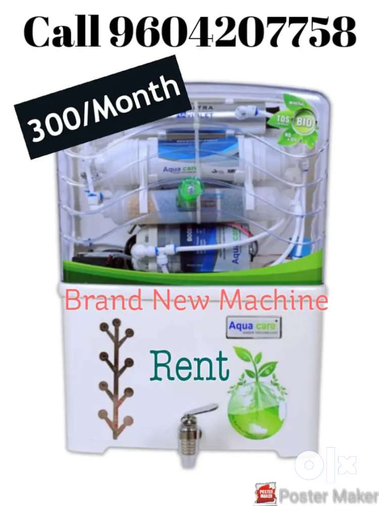 Water Filter On Rent