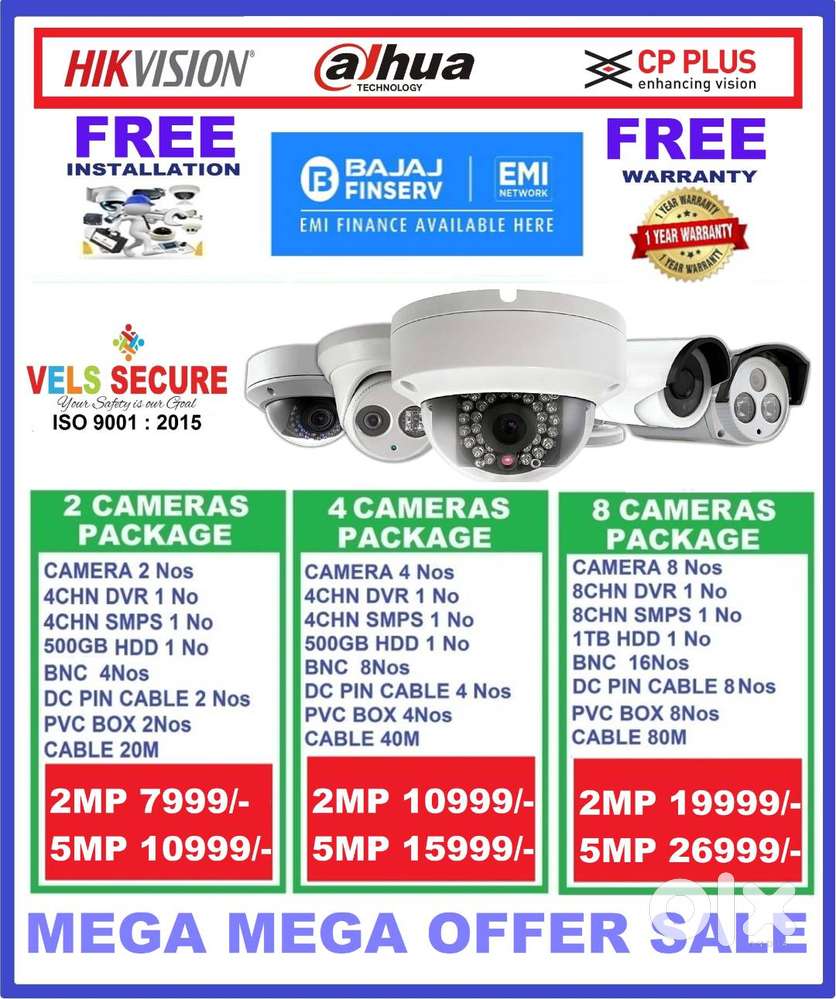 MEGA   DISCOUNT  SALE 2MP CP PLUS or HIKVISION or DAHUA CCTV CA