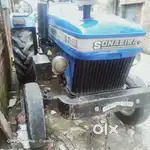 Tractor 745 with trolley size11*6.6*2.6
