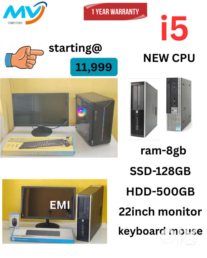 Full Set @ Low Price  CPU - Branded Intel  Ram - 8GB DDR3  Keyboard Mo