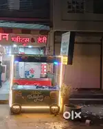 Food Cart & Deep fridge for sale बेचना है