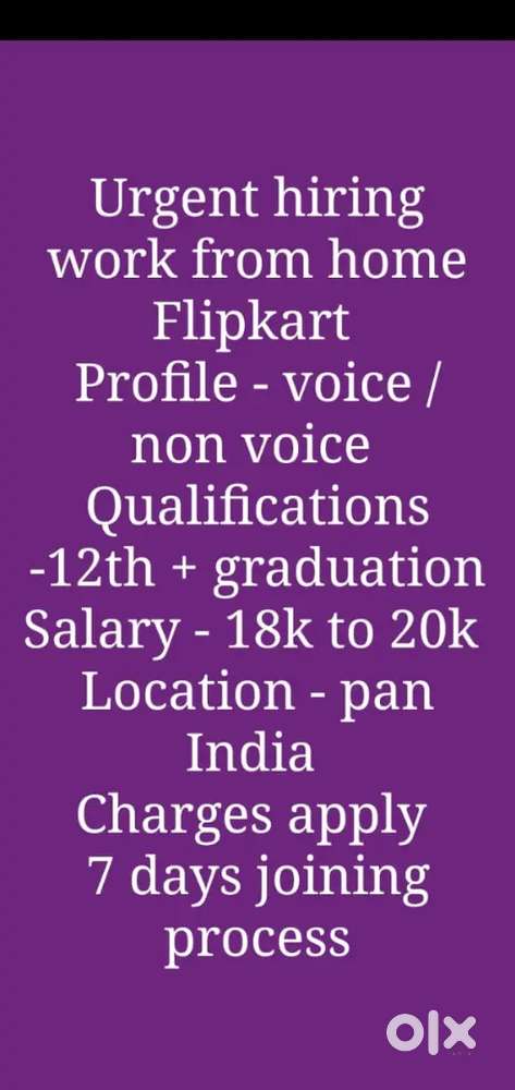 Ambika job placement