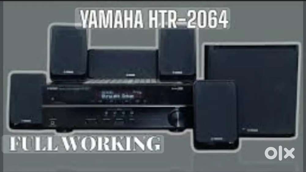 Yamaha 5.1 Home Theatre