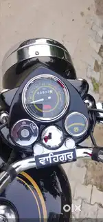 Sale bullet