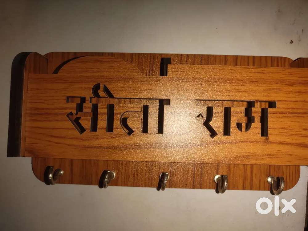 Super key  angar 2 pic 60 ke