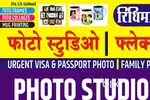 photo studio assistant.male or female