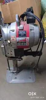 Fabric Cutting Machine
