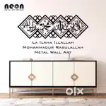 Wall decor area