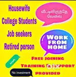 Work from home Part time work