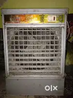 Venus cooler