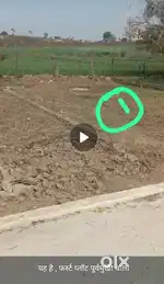 Plot For Sale