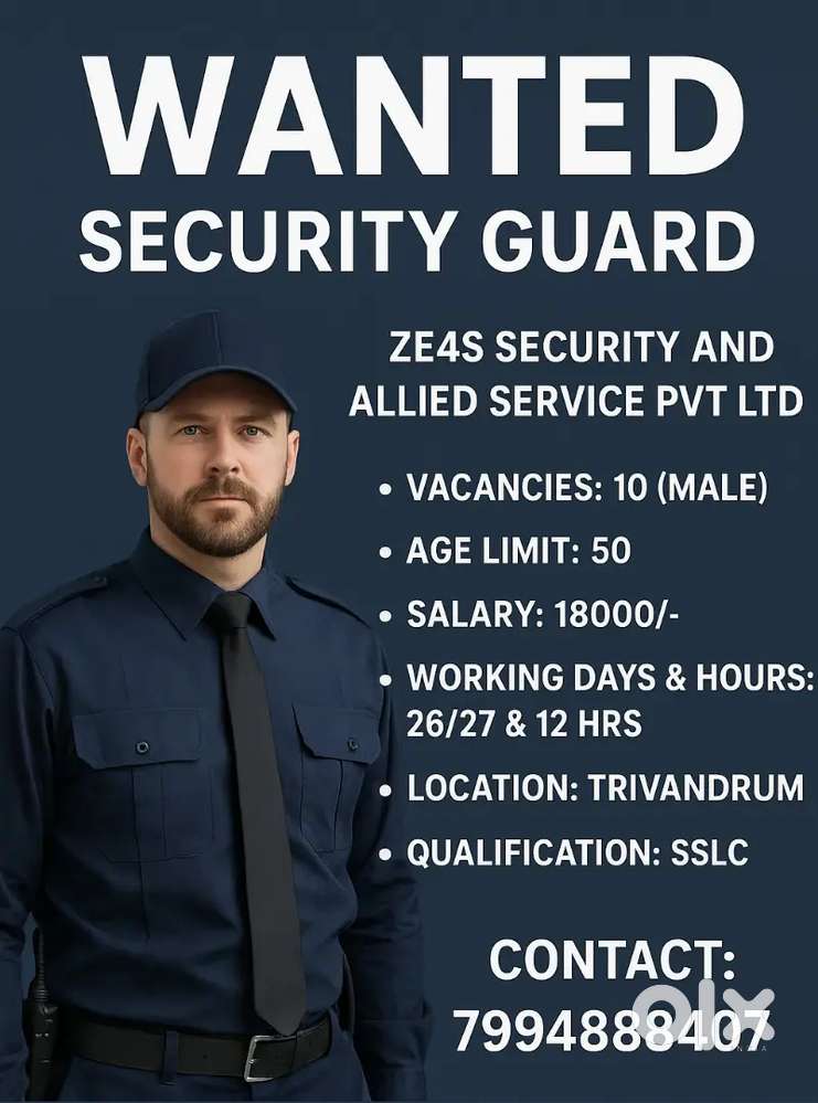 Security Guard