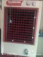 Air cooler