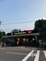 Continental Chef
