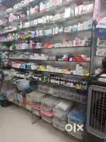 Medical  retail count ke sale man chahiye medicin sale ke liye