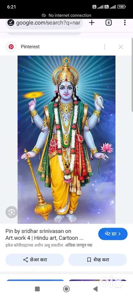 MGM , CLASSES/BANKING/courier spece on rent