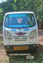 Tata iris insuranse October test February 2026