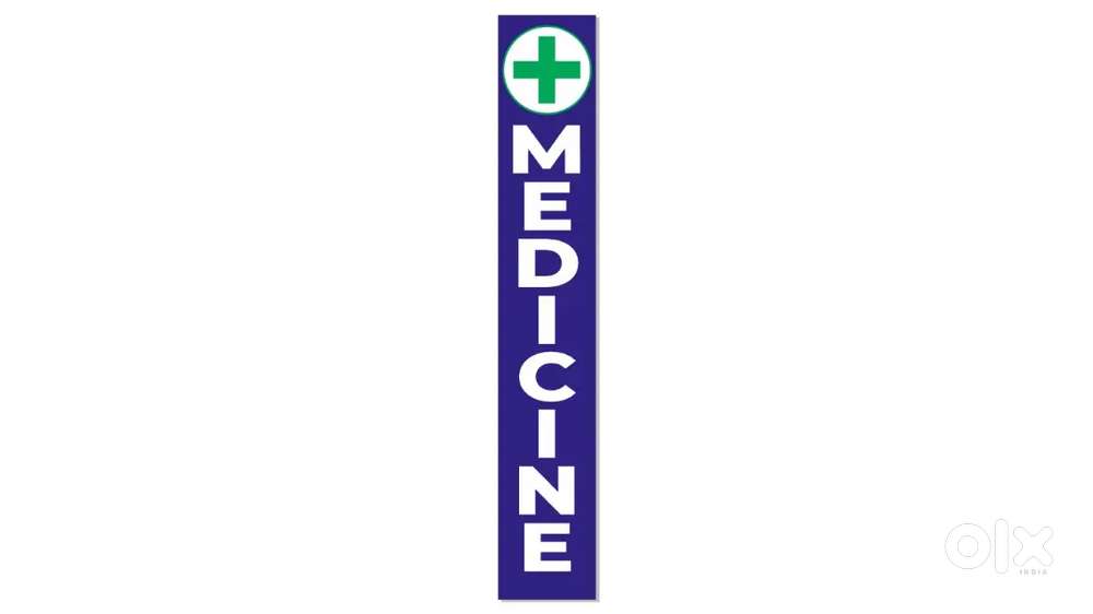 For medicine store sales