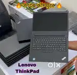 Lenovo ThinkPad T 460 -8 GB RAM/256 GB SSD@Support 16 GB RAM & 1TB SSD