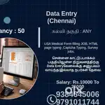 MOBILE BASED PART TIME JOBS IN COIMBATORE FOR MALE OR FEMALE OR FRESHE