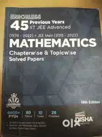 DISHA Mathematics jee(mains+advanced) pyqs