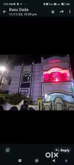 मकान किराए मे देना है l