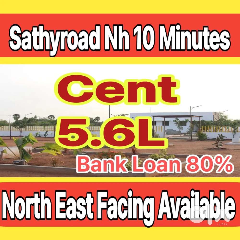 Land For Sales Near Sathyroad Nh Redsoil Plots at 5.6 L