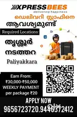 Urgent Hiring Delivery Executives