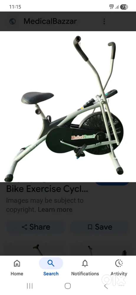 Exercise cycle