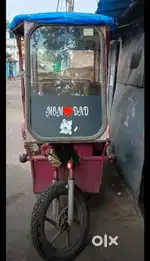 Toto Erikshaw