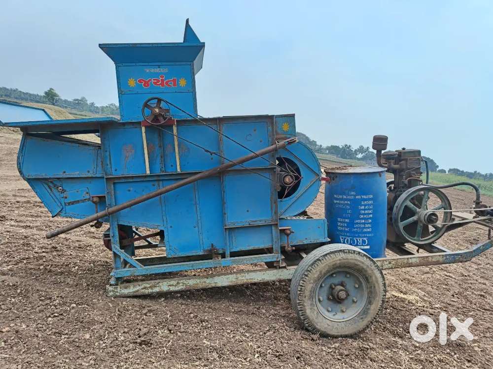 ઉપલેટ with Machine